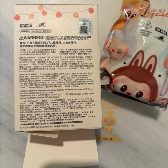 Pop Mart Have A Seat Labubu plush pendant, Sisi - Picture 5 of 5